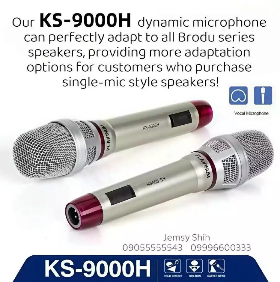 KS-9000H Platinum Karaoke Dynamic Microphone Professional Wired MIC For Videoke Recording KTV System - Image 9